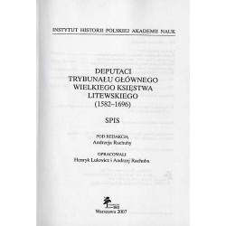 Deputaci Trybunału Głównego Wielkiego Księstwa Litewskiego (1582-1696). Spis