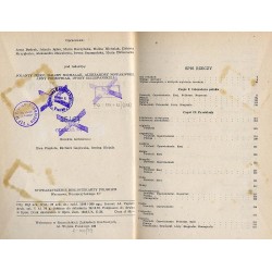 Literatura Piękna 1977. Adnotowany rocznik bibliograficzny
