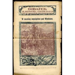 Dodatek Il. [Ilustrowanego] Kuryera Codziennego. [R.1 (1925)]. Nr 252 (14 września 1925)