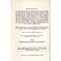Wojskowy Przegląd Historyczny. R. 29 (1984). Nr 3 (109) (Lipiec - Wrzesień 1984)