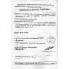 Krajoznawca Górnośląski. Materiały szkoleniowo-informacyjne. Zeszyt nr 26 (2011)