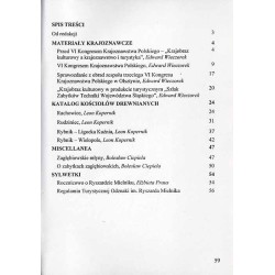 Krajoznawca Górnośląski. Materiały szkoleniowo-informacyjne. Zeszyt nr 26 (2011)