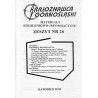 Krajoznawca Górnośląski. Materiały szkoleniowo-informacyjne. Zeszyt nr 26 (2011)