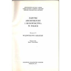 Zabytki architektury i budownictwa w Polsce. Z.1-17 w 17 vol