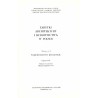 Zabytki architektury i budownictwa w Polsce. Z.1-17 w 17 vol