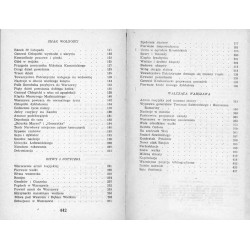 Ani triumf, ani zgon