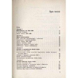 Piechota w II wojnie światowej