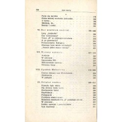 W alejach spacerują "Tygrysy". Sierpień-wrzesień 1944 / dedykacja autorki