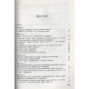 Sądy polowe w III powstaniu śląskim