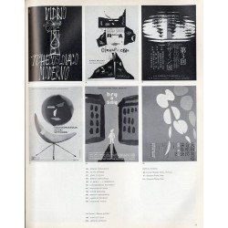 Graphis Annual. ‘60/61. International Yearbook of Advertising Art. Internationales Jahrbuch der Werbekunst. Art publicitaire int
