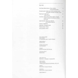 Polski plakat sportowy. Ze zbiorów Muzeum Sportu i Turystyki w Warszawie. Muzeum Plakatu w Wilanowie, 7 października - 4 listopa