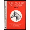 Guide Annuaire du Cavalier 1976