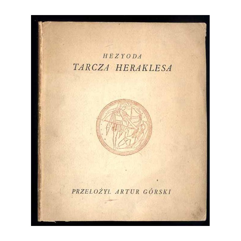 Hezyoda tarcza Heraklesa