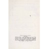 Reforma czy rewolucja. Koncepcje przekształcenia społeczeństwa polskiego w myśli politycznej Wielkiej Emigracji 1832-1863