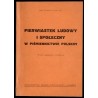 Pierwiastek ludowy i społeczny w piśmiennictwie polskim (wybór zagadnień z literatury)