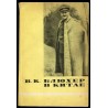 V. K. Blûher v Kitaje 1924-1927 gg. Dokumentirovannyj očerk. Dokumenty
