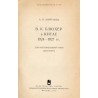V. K. Blûher v Kitaje 1924-1927 gg. Dokumentirovannyj očerk. Dokumenty