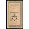 Antykwaryczny katalog-cennik. 7, Matematyka, Przyroda, Technika, Przemysł