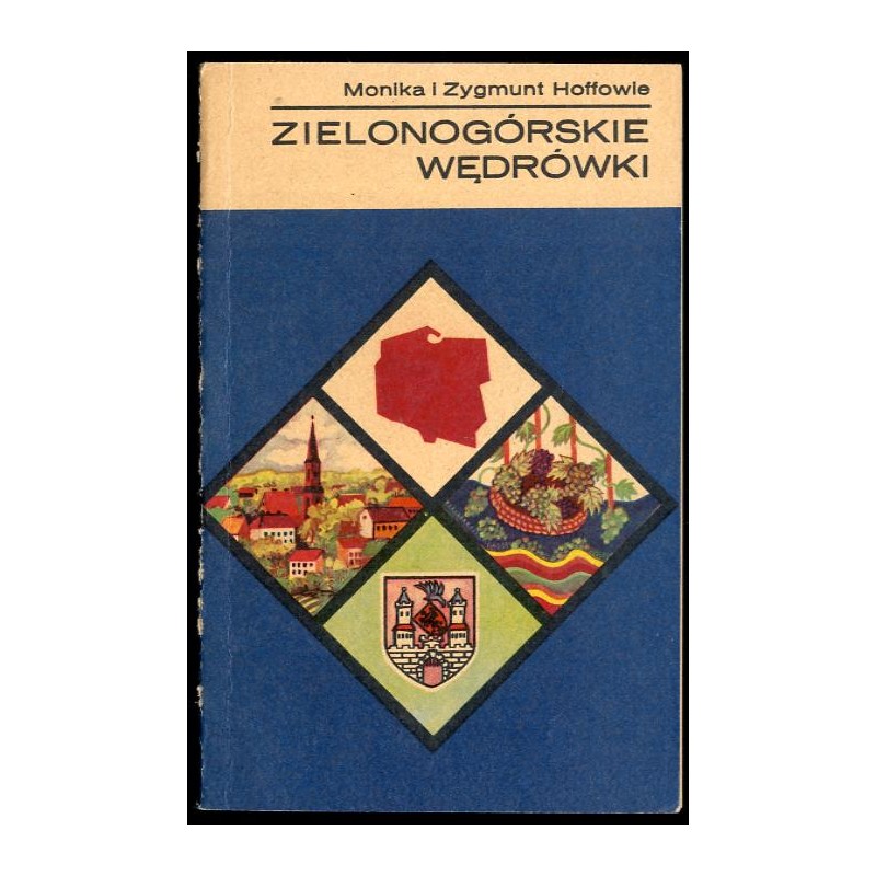 Zielonogórskie wędrówki