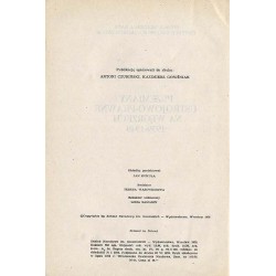 Przemiany ustrojowo-prawne na Węgrzech 1939-1949