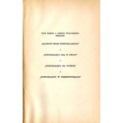 Kłopoty Rodu Pożyczalskich. 1. Pożyczalscy idą w świat. 2. Pożyczalscy na wyspie. 3. Pożyczalscy w przestworzach. 4. Pożyczalscy