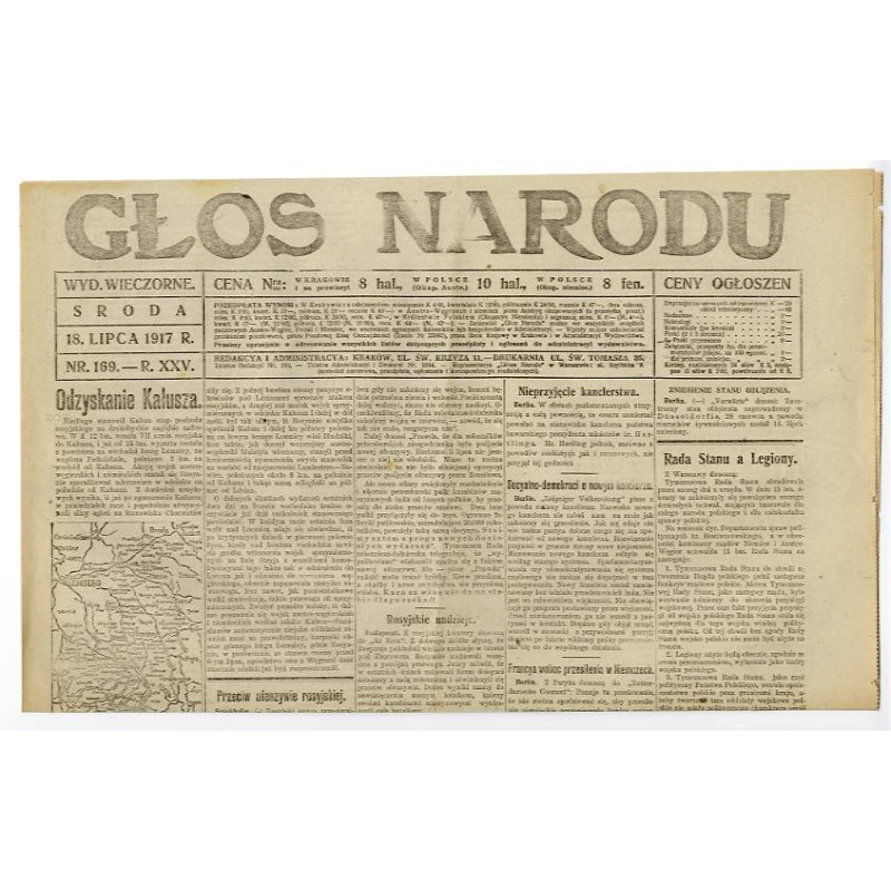 Głos Narodu. R.25 (1917). Nr 169 (18 lipca 1917). Wydanie wieczorne