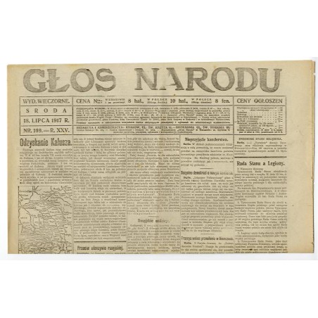 Głos Narodu. R.25 (1917). Nr 169 (18 lipca 1917). Wydanie wieczorne