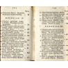 Historya Nowego Testamentu z xiąg Pisma Świętego zamykająca życie i nauki Jezusa Chrystusa i obyczaje dawnych chrześcijan. [Cz.