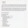 Wacław Jagielski. Pastele. Galeria Kierat 2, Szczecin, [5-31 grudnia] 2002