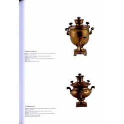 Przy samowarze... Katalog wystawy