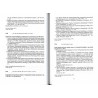 Katalog rękopisów Biblioteki Uniwersyteckiej w Warszawie. T.8: Nr 2296-2513