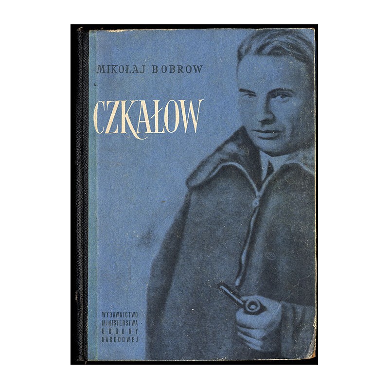 Czkałow