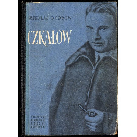 Czkałow