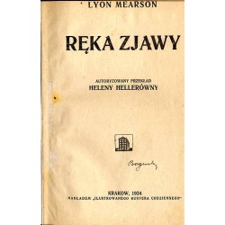 Ręka zjawy