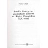 Polskie historyczne księgozbiory domowe na Śląsku Cieszyńskim (XX wiek)