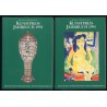 Kunstpreis Jahrbuch 1991. Deutsche und Internationale Auktionsergebnisse. Band.46 Teil 1-2 w 2 vol