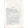 Sprawozdania Wrocławskiego Towarzystwa Naukowego. [Seria] A. Nr 15 (1960)