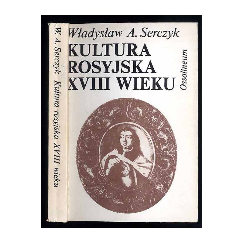 Kultura rosyjska XVIII wieku