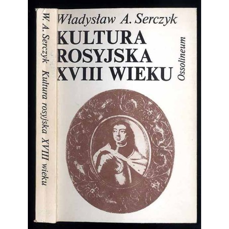Kultura rosyjska XVIII wieku