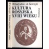 Kultura rosyjska XVIII wieku