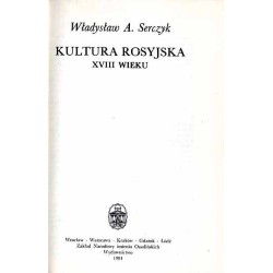 Kultura rosyjska XVIII wieku