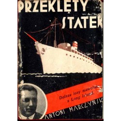Przeklęty statek (Powieść współczesna)