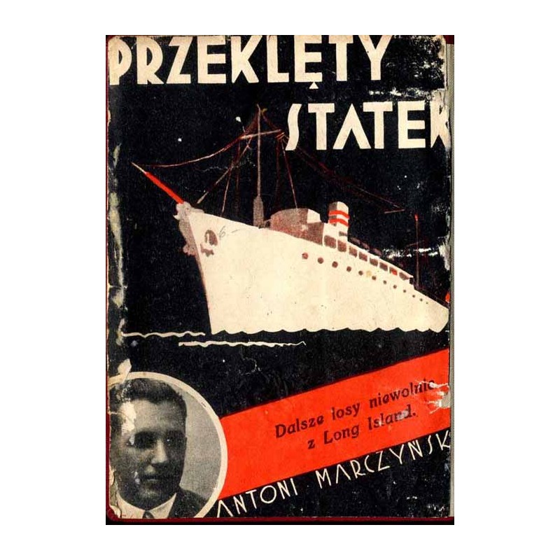 Przeklęty statek (Powieść współczesna)