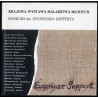 Krajowa Wystawa Malarstwa Młodych. Konkurs im. Eugeniusz Gepperta