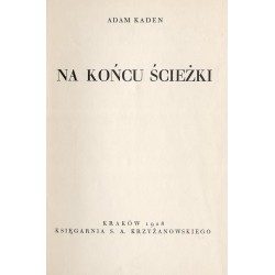 Na końcu ścieżki