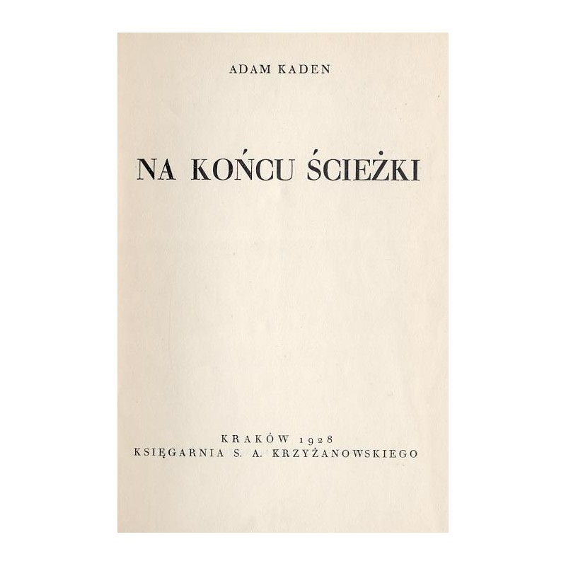 Na końcu ścieżki