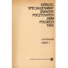 Katalog specjalizowany znaków pocztowych ziem polskich 1985. 2cz. w 2 vol