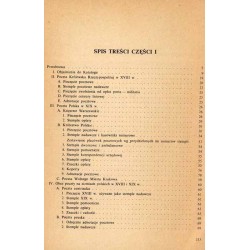 Katalog specjalizowany znaków pocztowych ziem polskich 1985. 2cz. w 2 vol