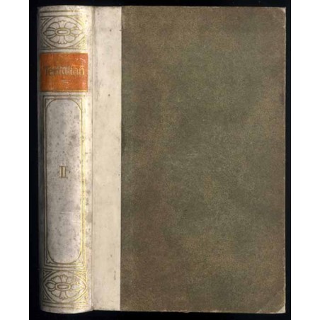 Bibliothek der Kirchenväter. Eine Auswahl Patristischer Werke in deutscher übersetzung. Reihe 1. B. 24: Tertulian: Ausgewählte S