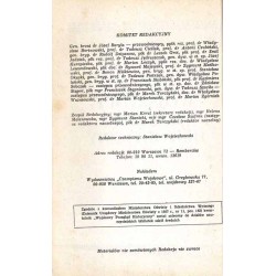 Wojskowy Przegląd Historyczny. R. 30 (1985). Nr 3 (113) (Lipiec - Wrzesień 1985)